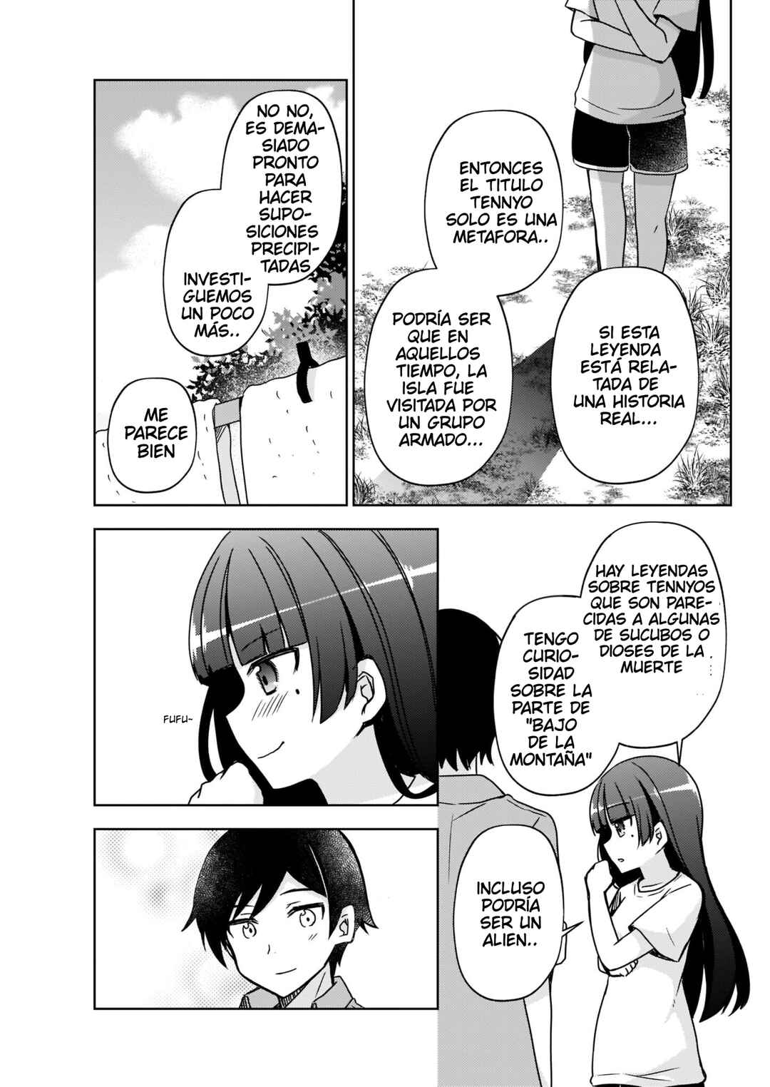 Ore no Imouto ga Konna ni Kawaii Wake ga Nai: Kuroneko If Chapter 5 - Page 19