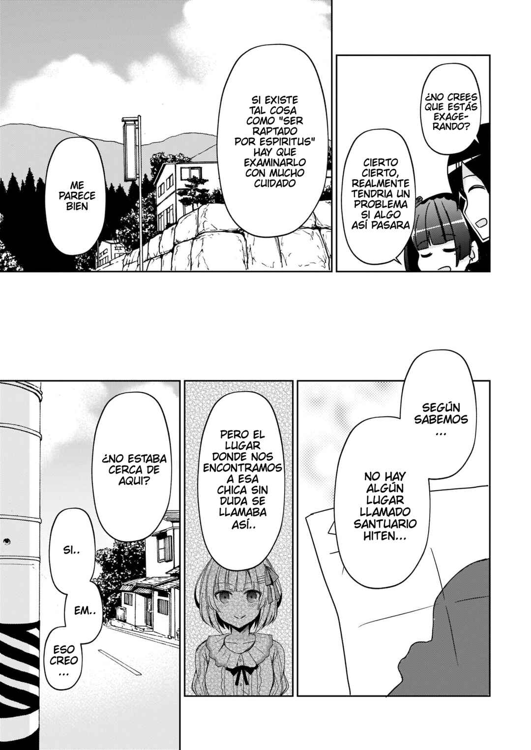 Ore no Imouto ga Konna ni Kawaii Wake ga Nai: Kuroneko If Chapter 5 - Page 24