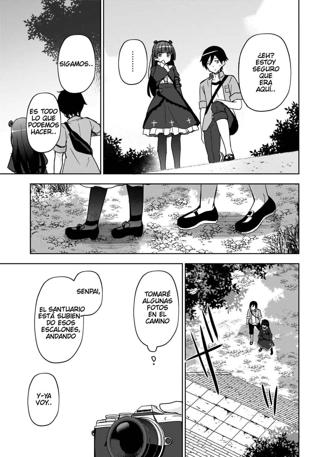 Ore no Imouto ga Konna ni Kawaii Wake ga Nai: Kuroneko If Chapter 5 - Page 26