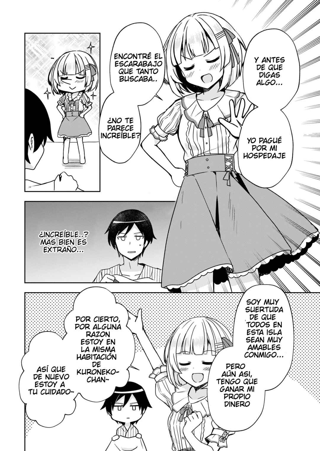 Ore no Imouto ga Konna ni Kawaii Wake ga Nai: Kuroneko If Chapter 5 - Page 5