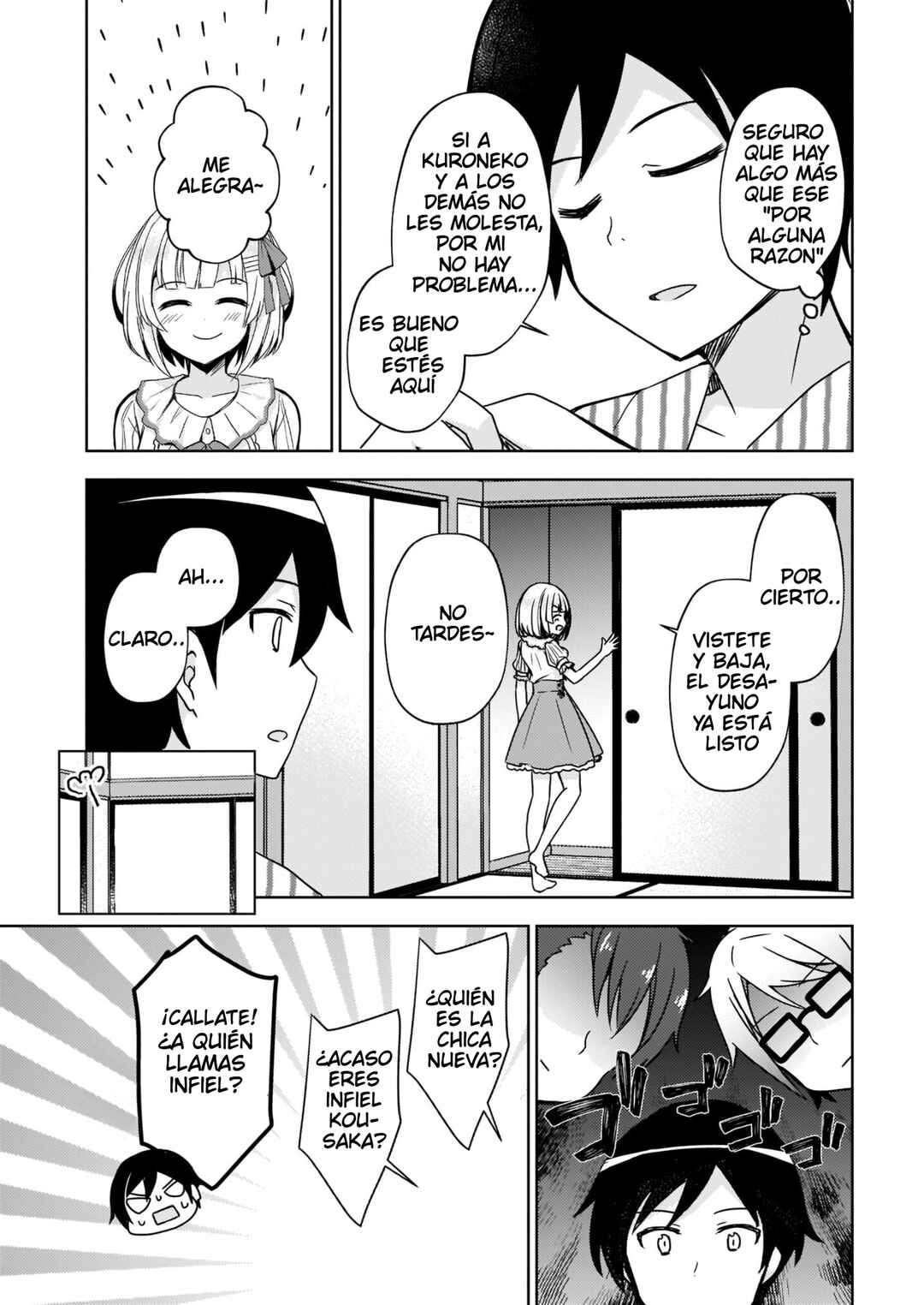 Ore no Imouto ga Konna ni Kawaii Wake ga Nai: Kuroneko If Chapter 5 - Page 6