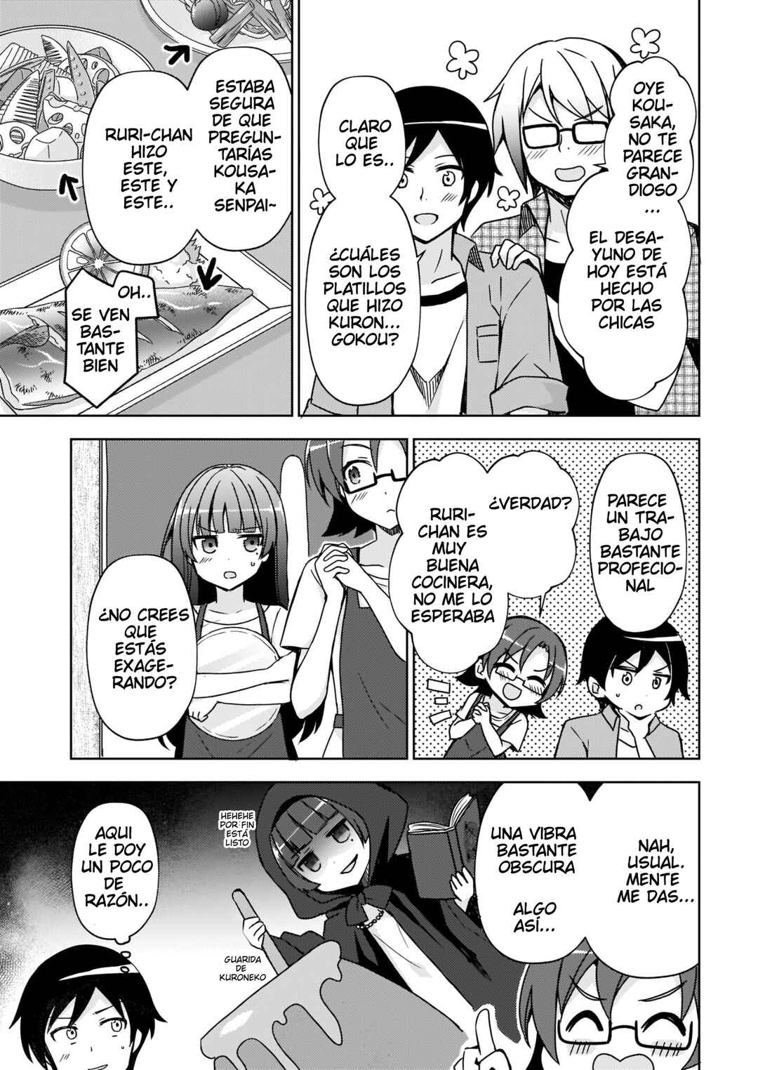 Ore no Imouto ga Konna ni Kawaii Wake ga Nai: Kuroneko If Chapter 5 - Page 8