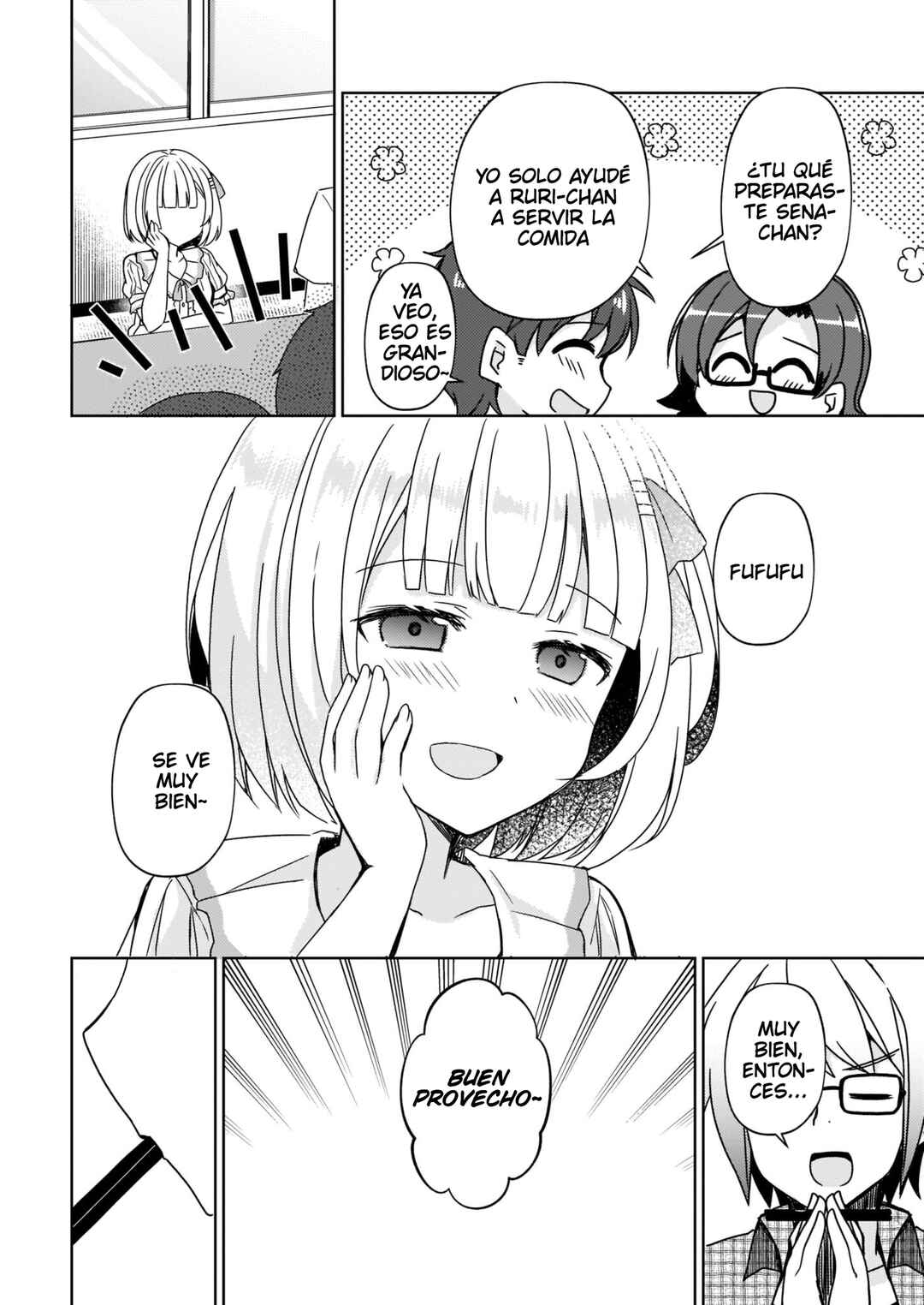 Ore no Imouto ga Konna ni Kawaii Wake ga Nai: Kuroneko If Chapter 5 - Page 9