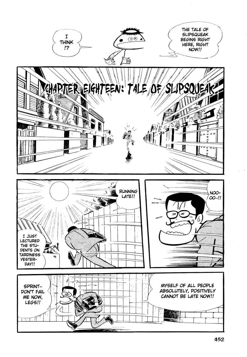 Dororon Enma-kun Chapter 18 - Page 1