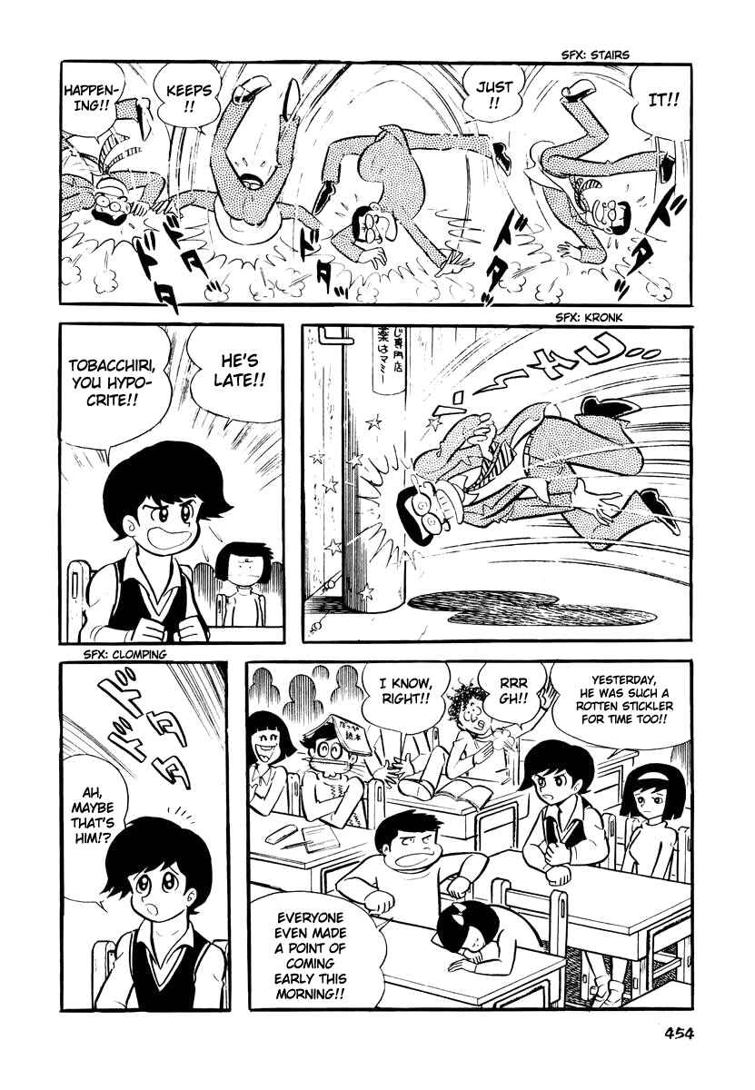 Dororon Enma-kun Chapter 18 - Page 3