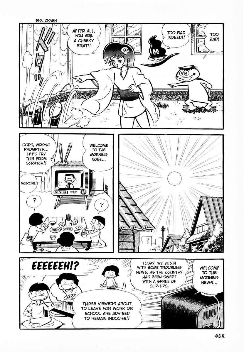 Dororon Enma-kun Chapter 18 - Page 7