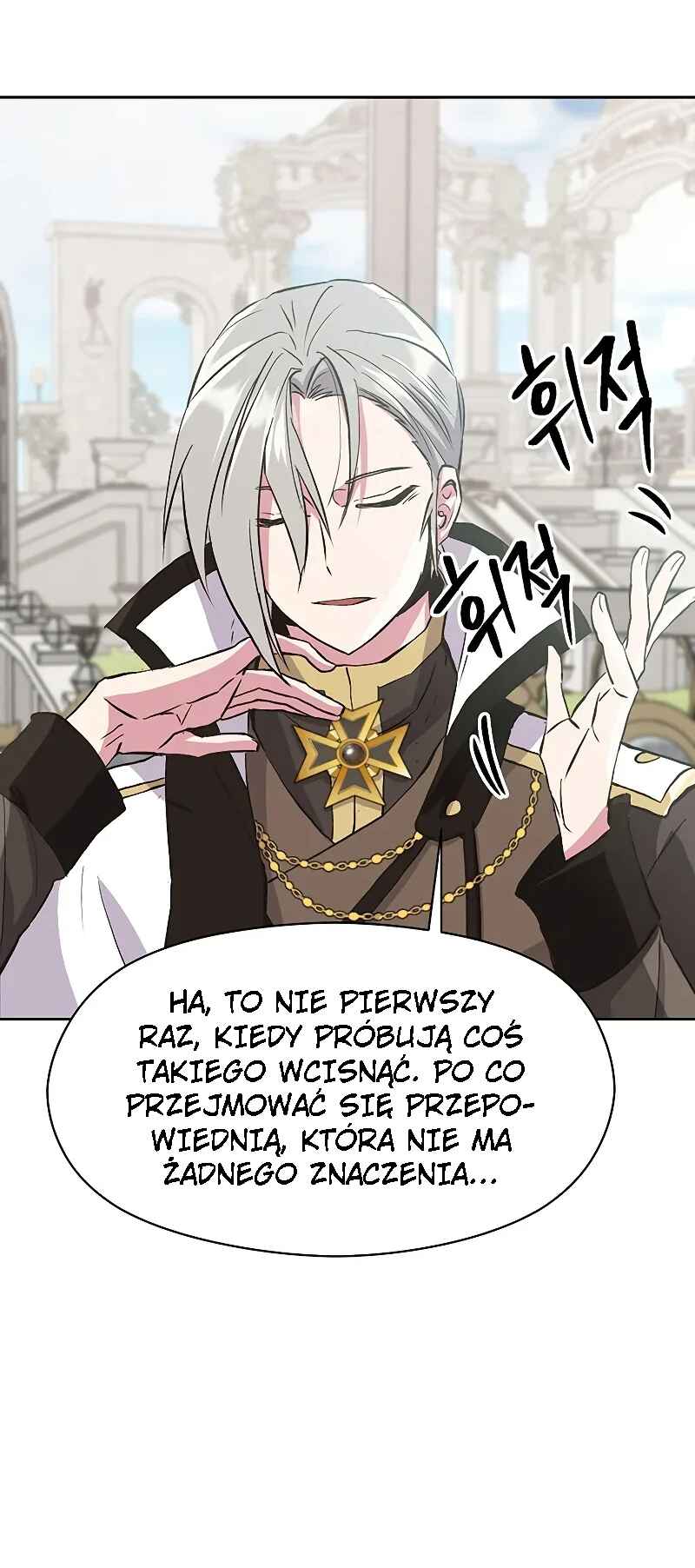 The Great Wizard Transcendent Chapter 7 - Page 26