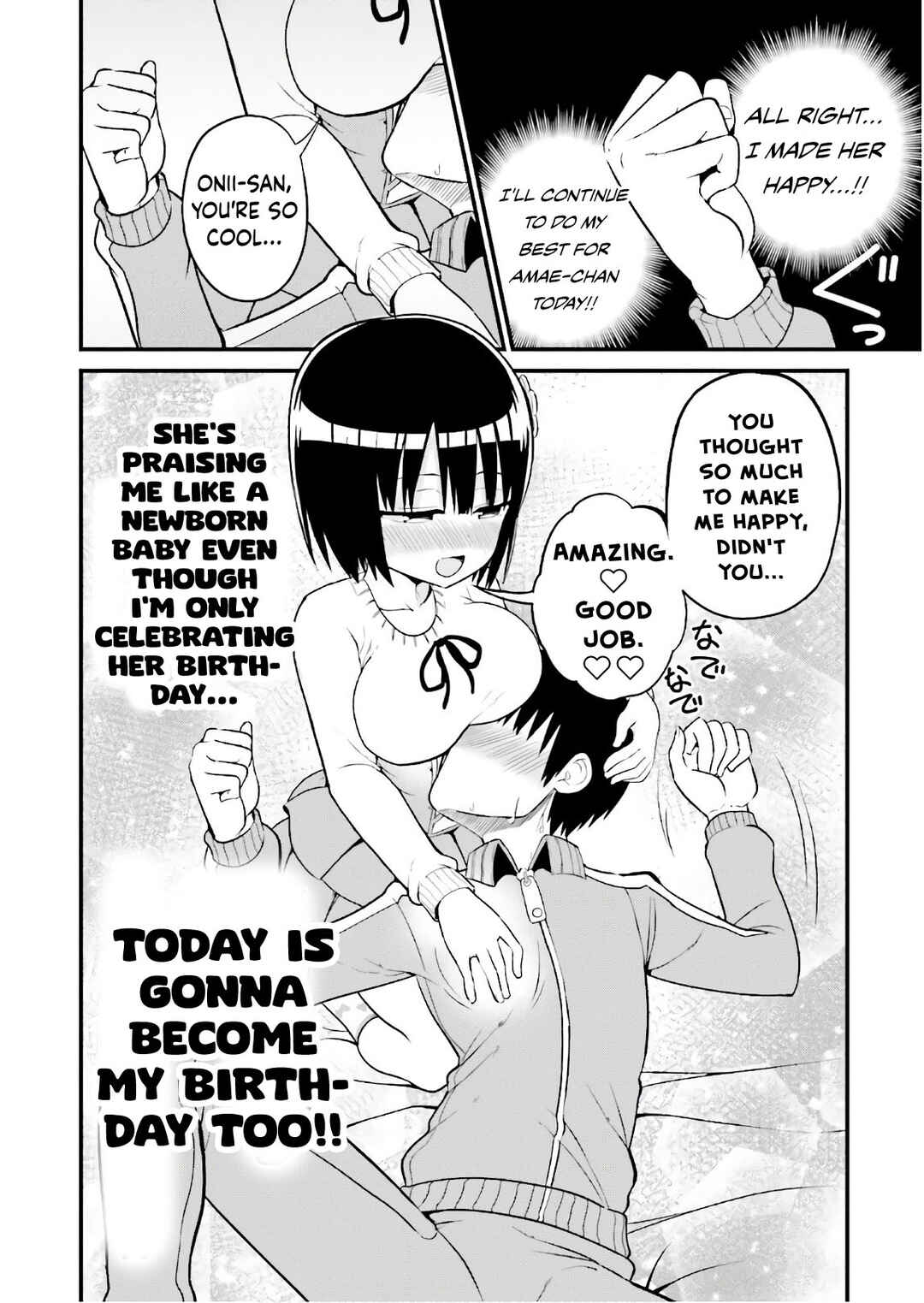Tottemo Yasashii Amae-chan! Chapter 35 - Page 6