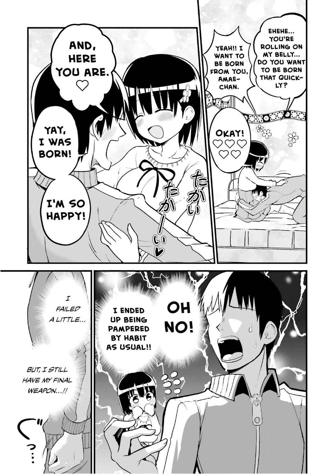 Tottemo Yasashii Amae-chan! Chapter 35 - Page 7