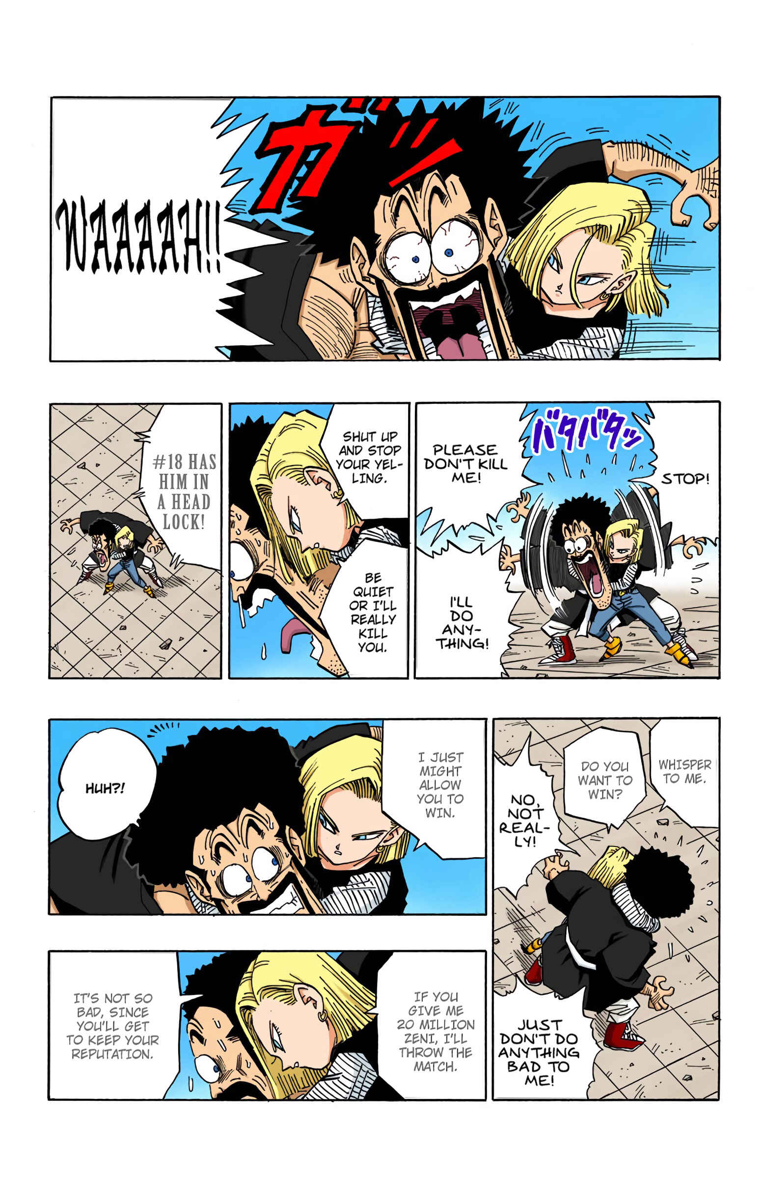 Dragon Ball (Official Colored) Chapter 454 - Page 4