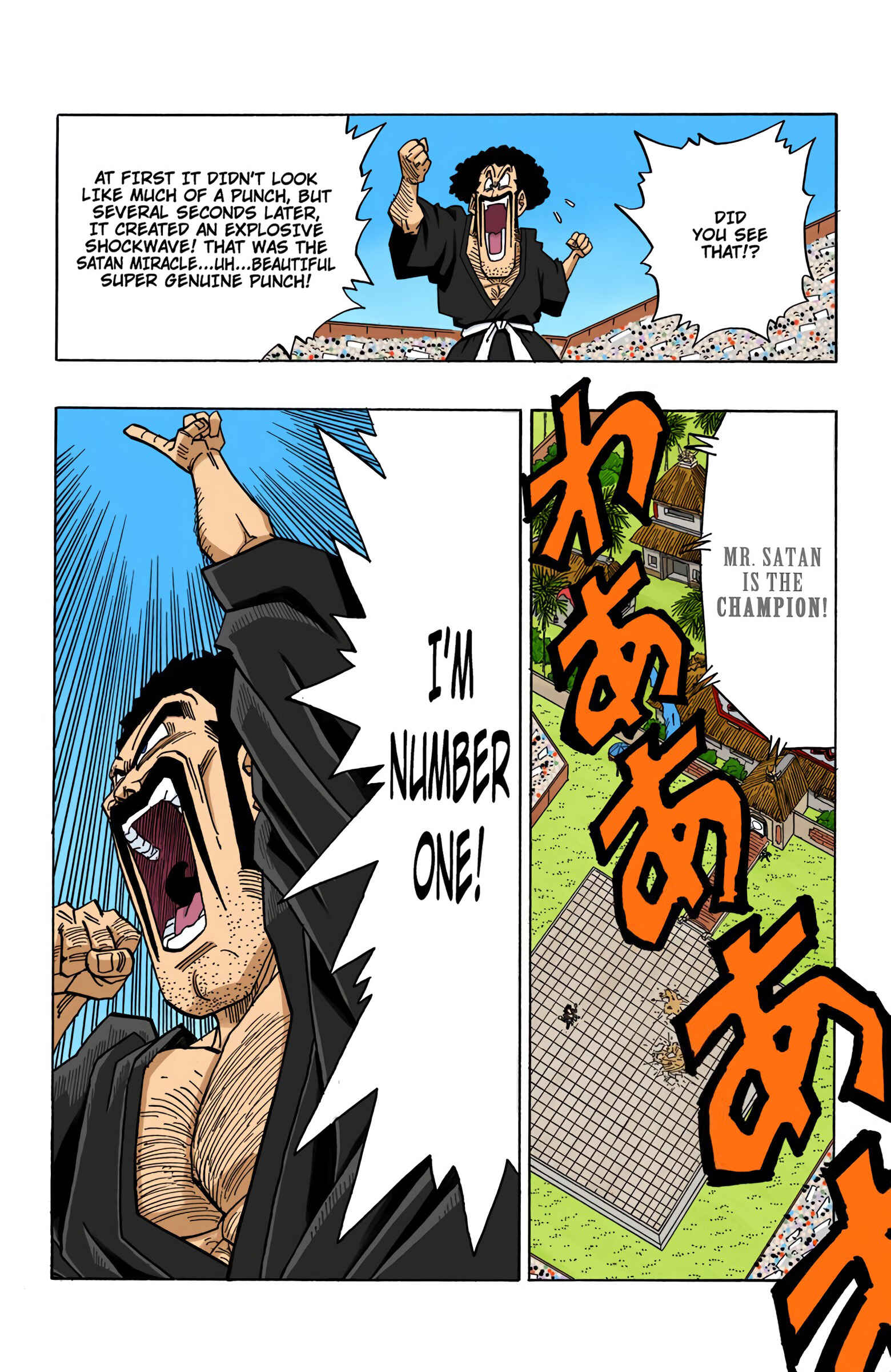 Dragon Ball (Official Colored) Chapter 454 - Page 9