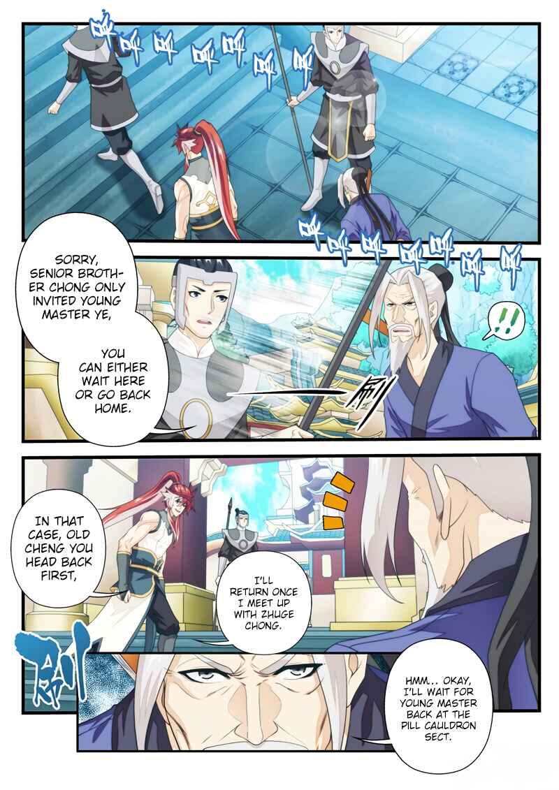 Xiānxiá Shìjiè Chapter 167.2 - Page 4