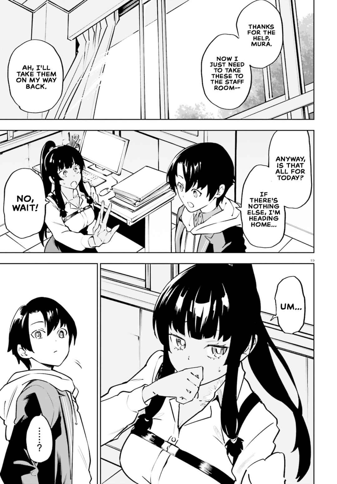 Kiwamete Kenzen na Bishoujo Level Up Chapter 1 - Page 17