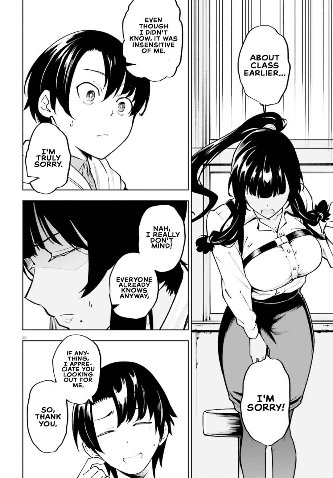 Kiwamete Kenzen na Bishoujo Level Up Chapter 1 - Page 18