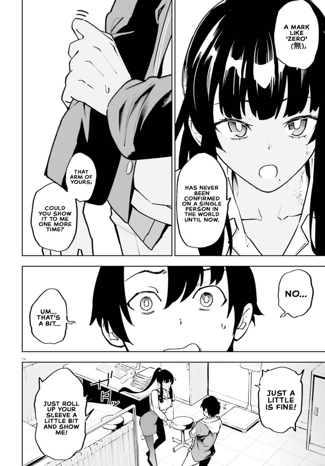 Kiwamete Kenzen na Bishoujo Level Up Chapter 1 - Page 22