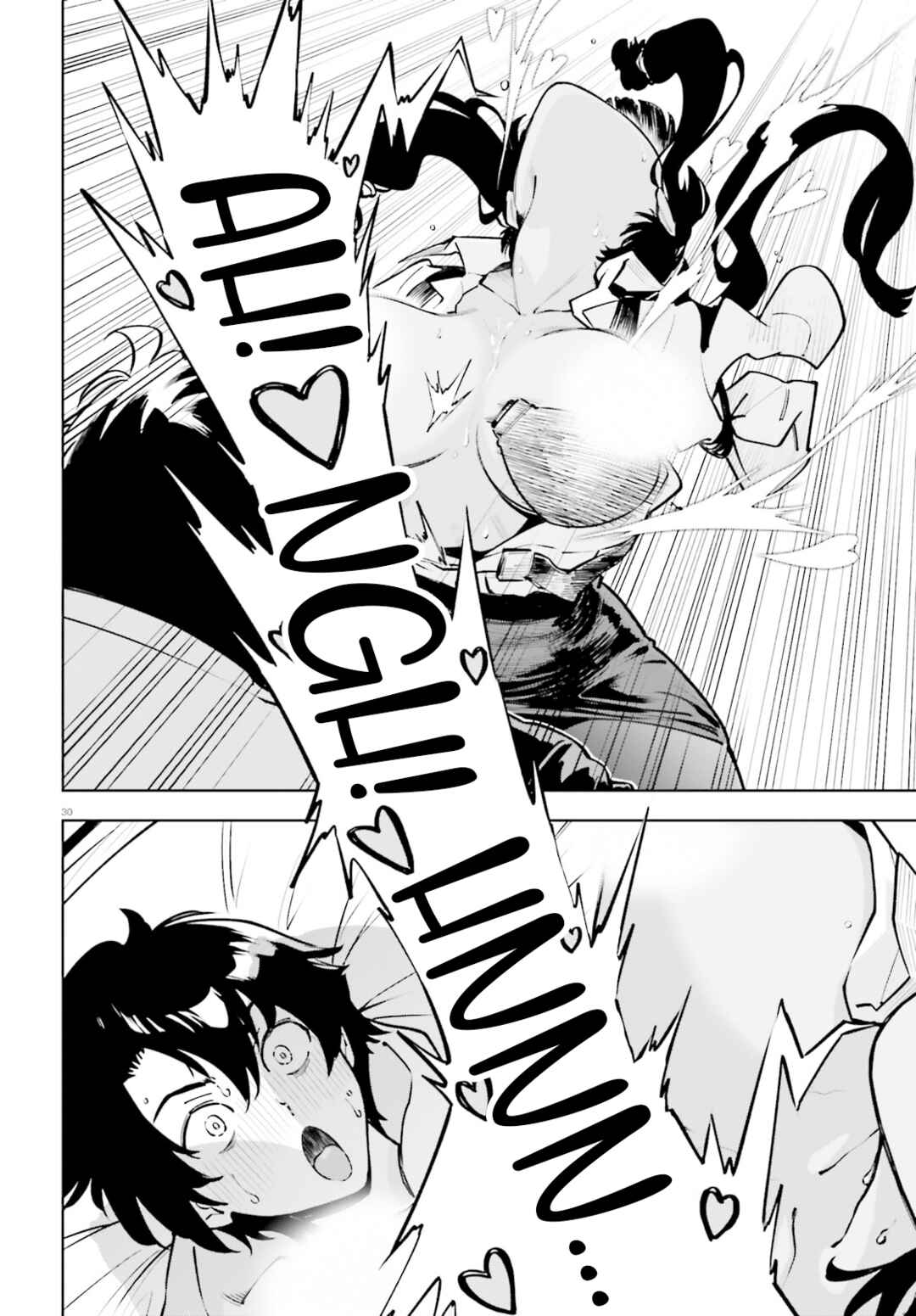 Kiwamete Kenzen na Bishoujo Level Up Chapter 1 - Page 28