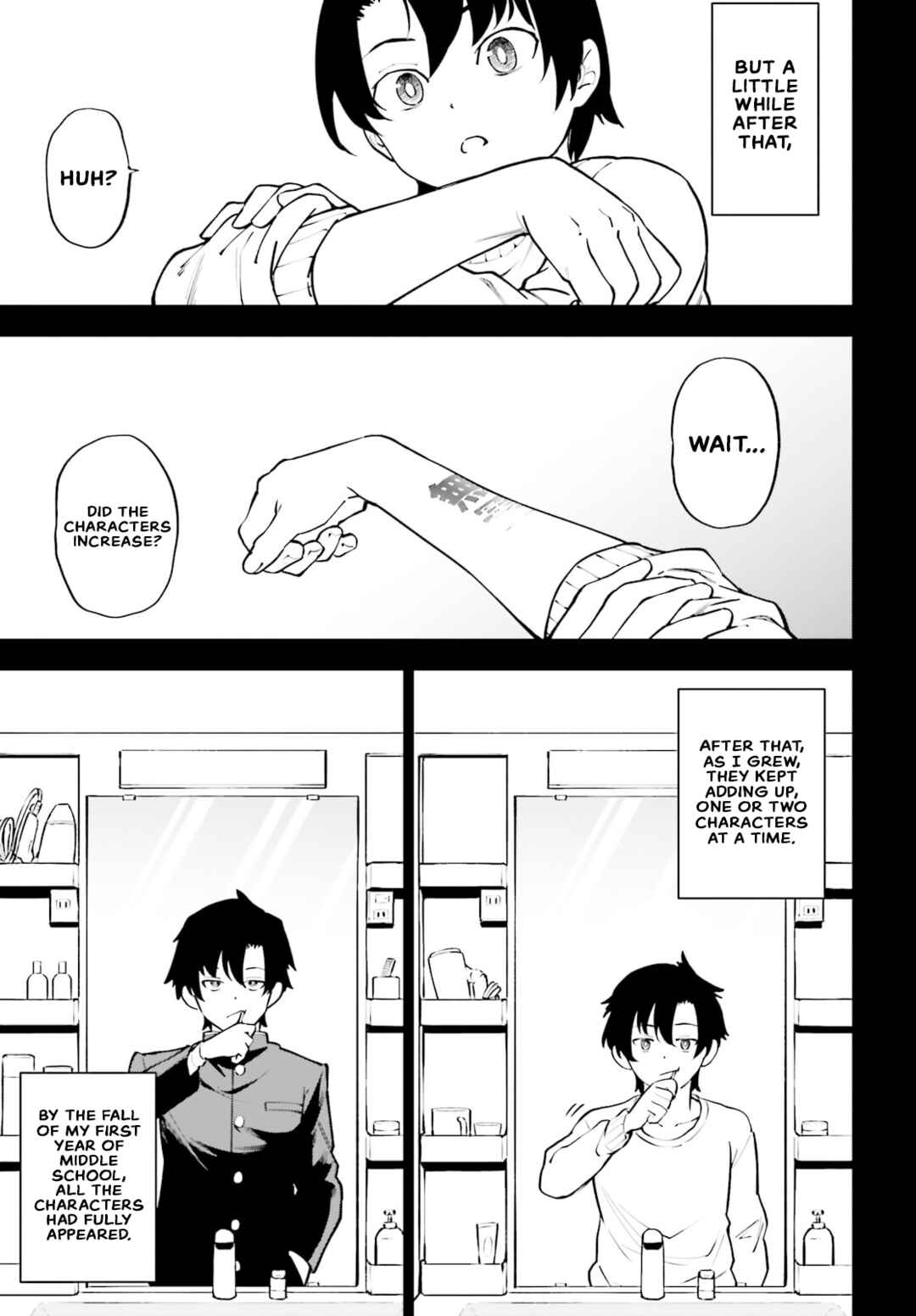 Kiwamete Kenzen na Bishoujo Level Up Chapter 1 - Page 35