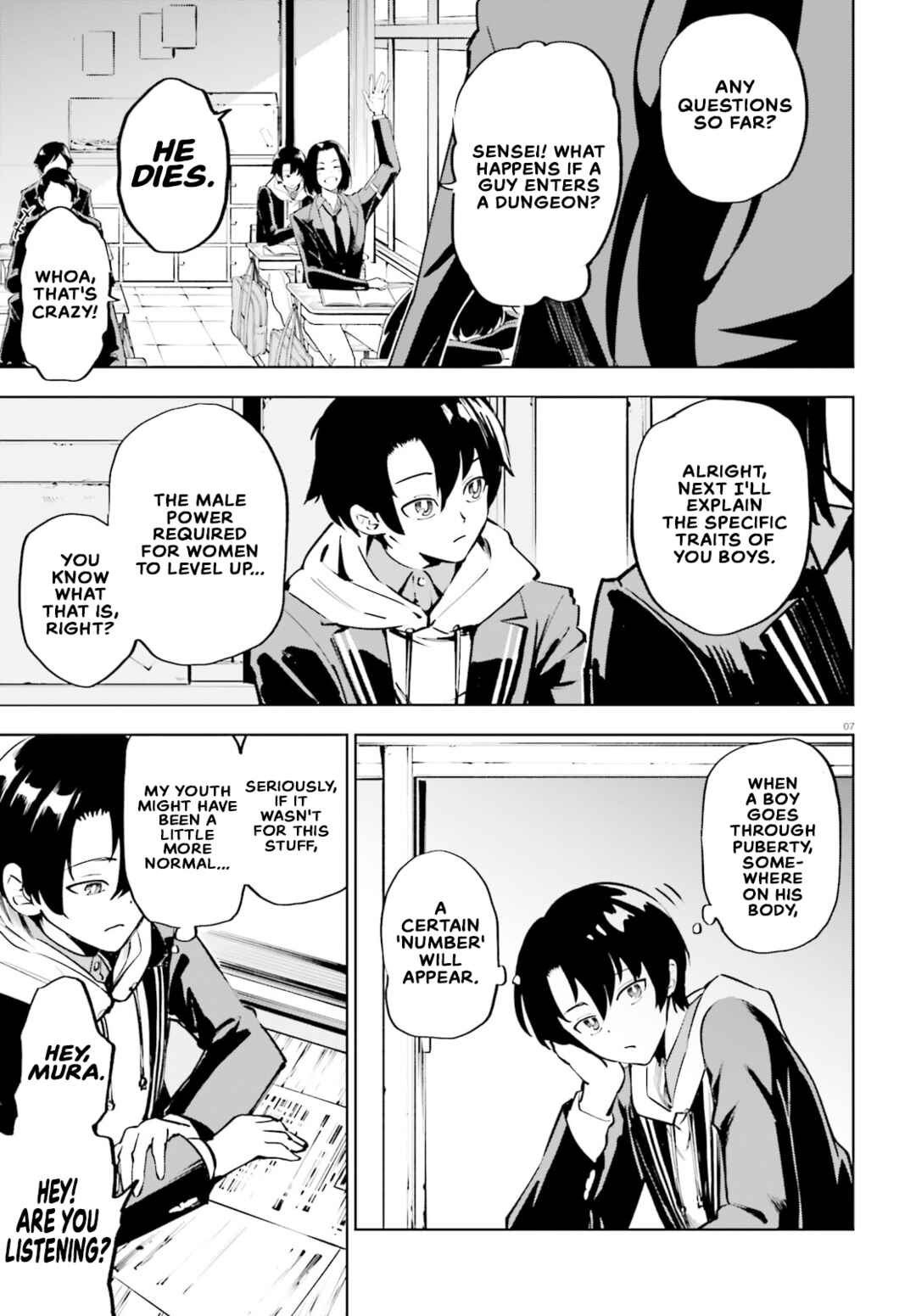 Kiwamete Kenzen na Bishoujo Level Up Chapter 1 - Page 5