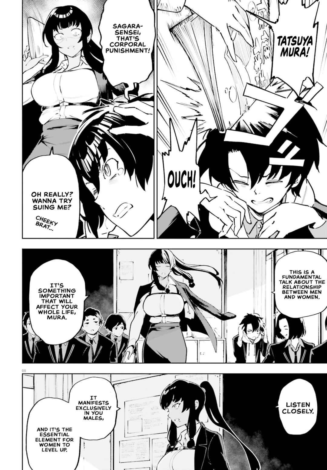 Kiwamete Kenzen na Bishoujo Level Up Chapter 1 - Page 6