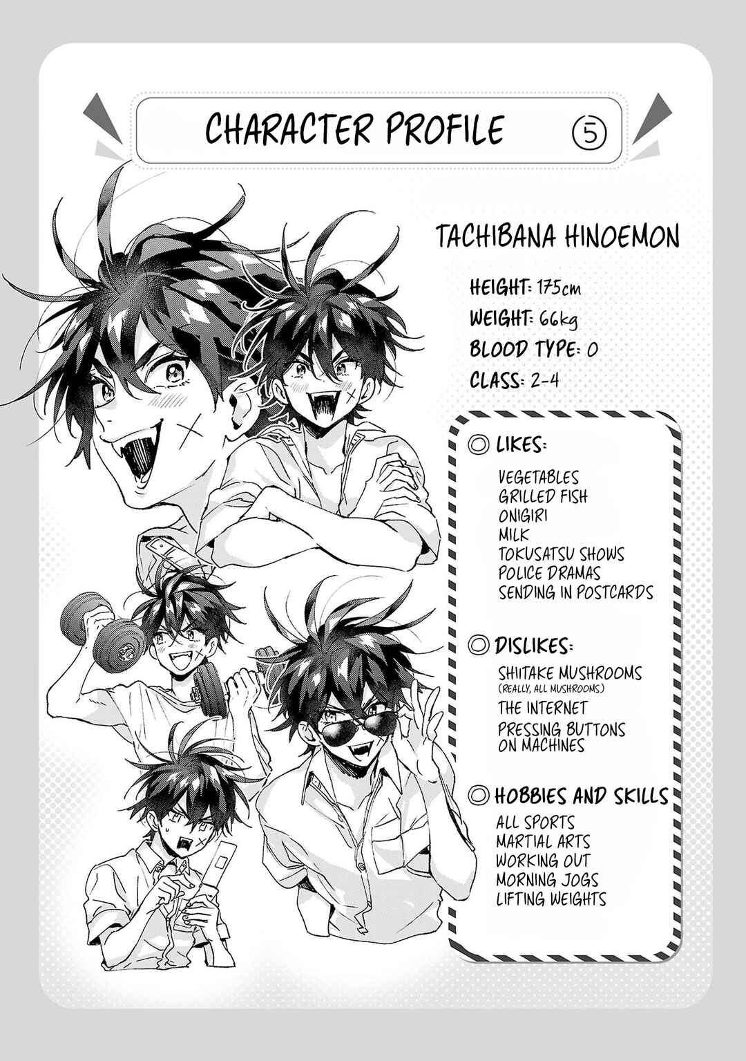 Hikagemono demo Yarinaoshite Ii desu ka? Chapter 16 - Page 17