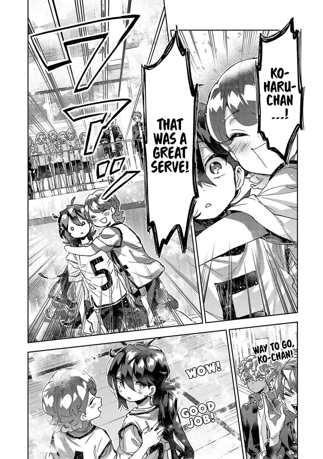 Hikagemono demo Yarinaoshite Ii desu ka? Chapter 16 - Page 4