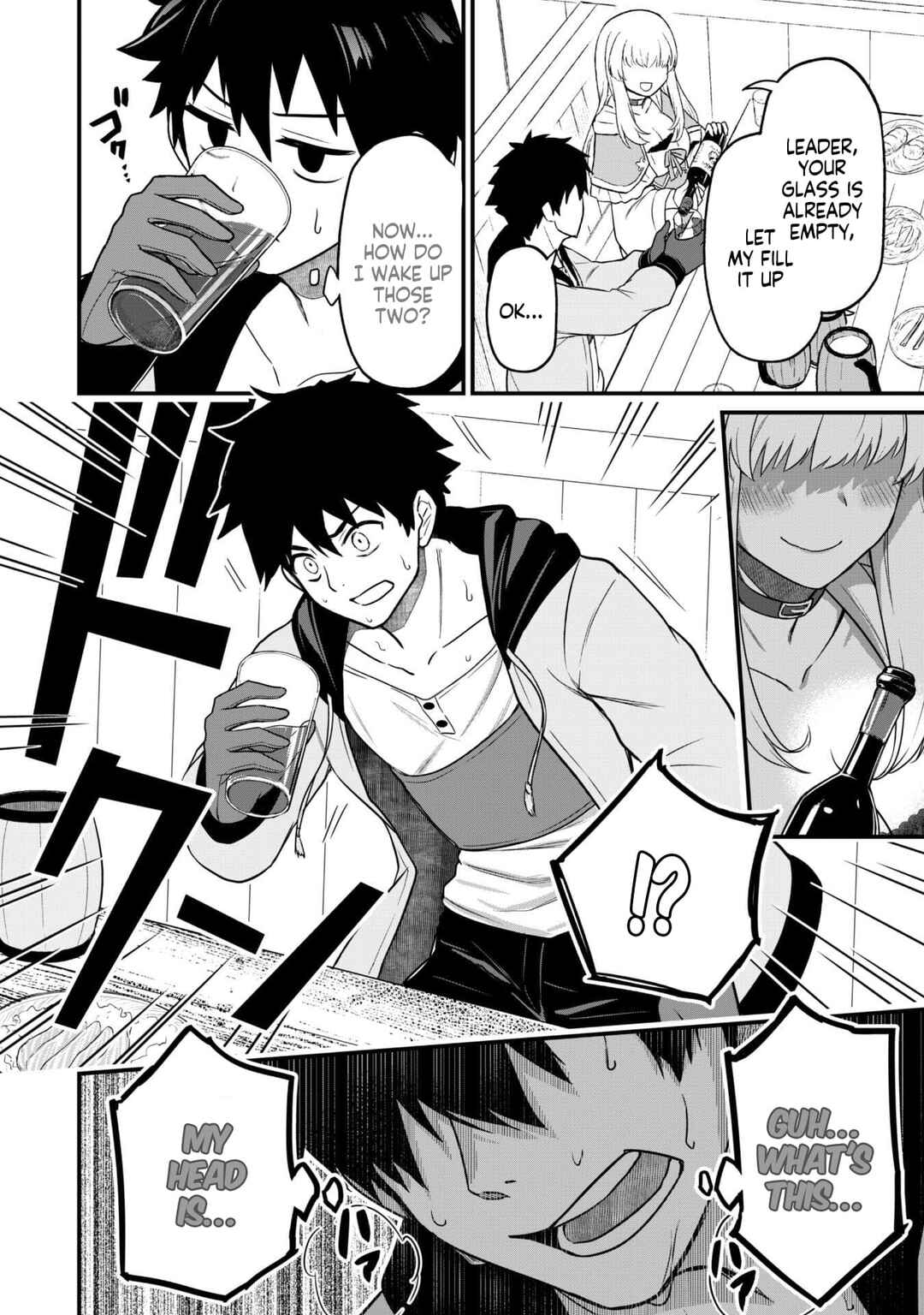 Saikin Haitta Shiro Madoushi ga Party Crusher de, Ore no Isekai Boukensha Seikatsu ga Houkai no Kiki na Ken ni Tsuite Chapter 2 - Page 10
