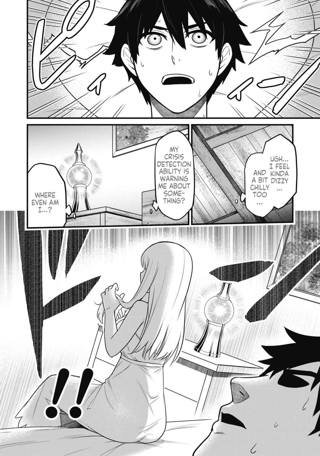 Saikin Haitta Shiro Madoushi ga Party Crusher de, Ore no Isekai Boukensha Seikatsu ga Houkai no Kiki na Ken ni Tsuite Chapter 2 - Page 12