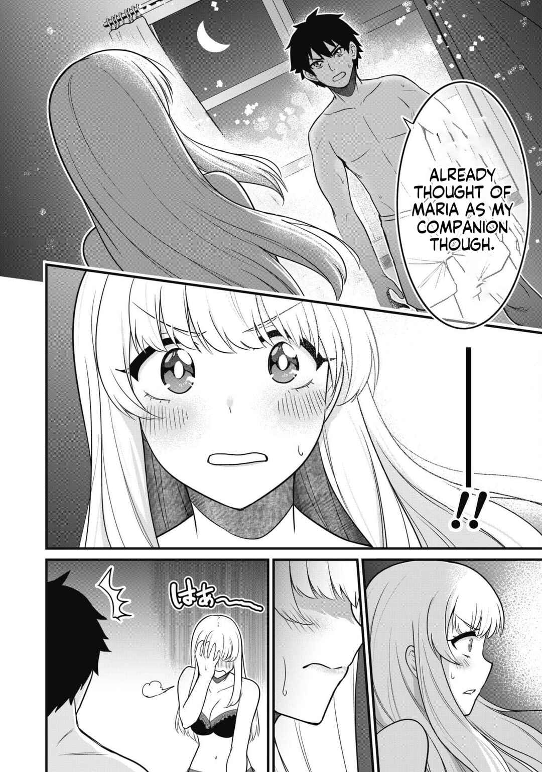 Saikin Haitta Shiro Madoushi ga Party Crusher de, Ore no Isekai Boukensha Seikatsu ga Houkai no Kiki na Ken ni Tsuite Chapter 2 - Page 32