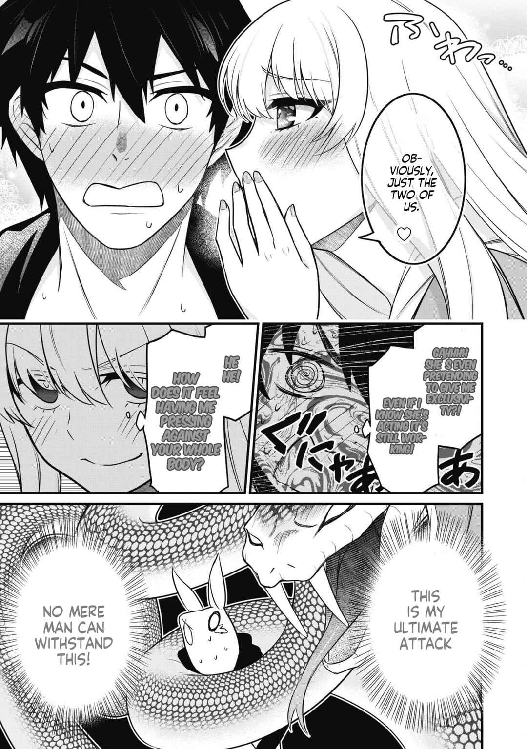 Saikin Haitta Shiro Madoushi ga Party Crusher de, Ore no Isekai Boukensha Seikatsu ga Houkai no Kiki na Ken ni Tsuite Chapter 2 - Page 7