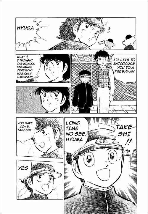 Captain Tsubasa Chapter 51 - Page 12