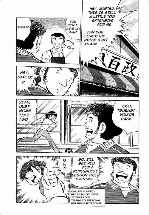 Captain Tsubasa Chapter 51 - Page 16