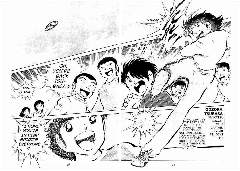 Captain Tsubasa Chapter 51 - Page 19