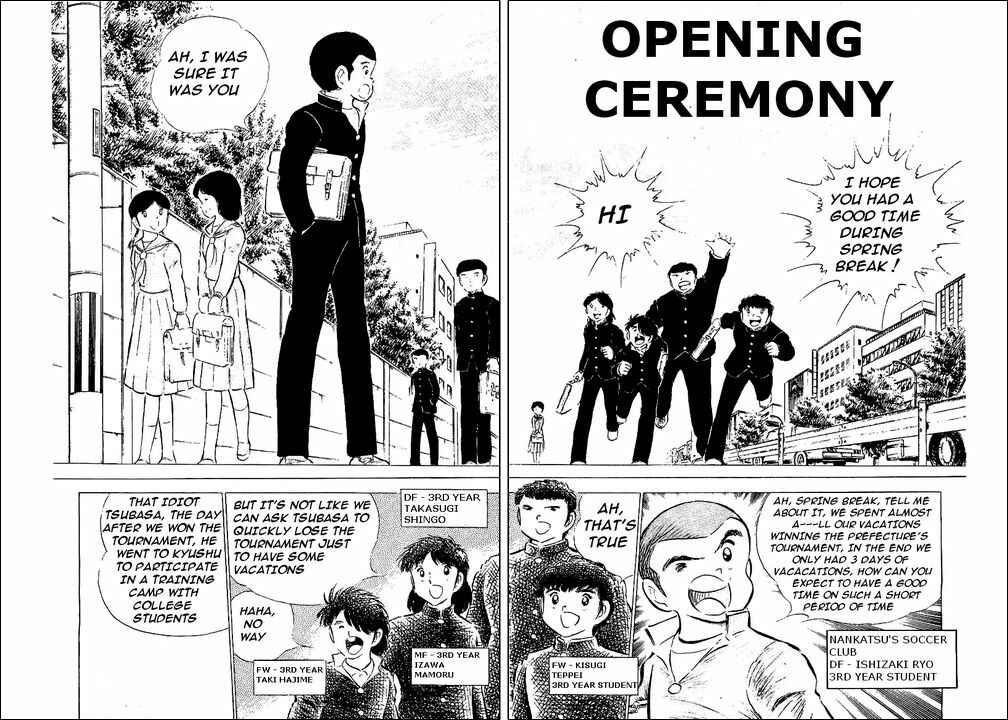 Captain Tsubasa Chapter 51 - Page 2