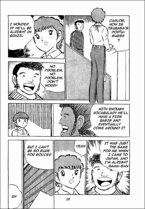 Captain Tsubasa Chapter 51 - Page 22