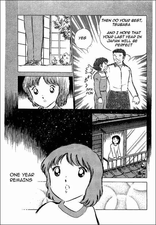 Captain Tsubasa Chapter 51 - Page 29