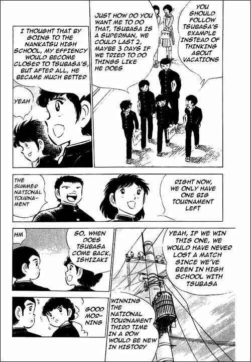 Captain Tsubasa Chapter 51 - Page 3