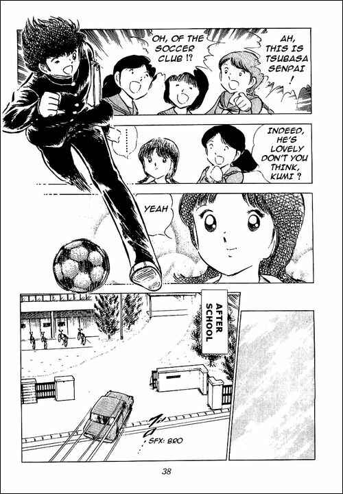 Captain Tsubasa Chapter 51 - Page 32