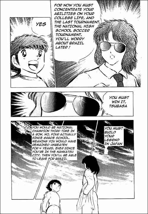 Captain Tsubasa Chapter 51 - Page 36