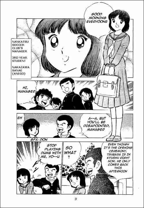 Captain Tsubasa Chapter 51 - Page 4