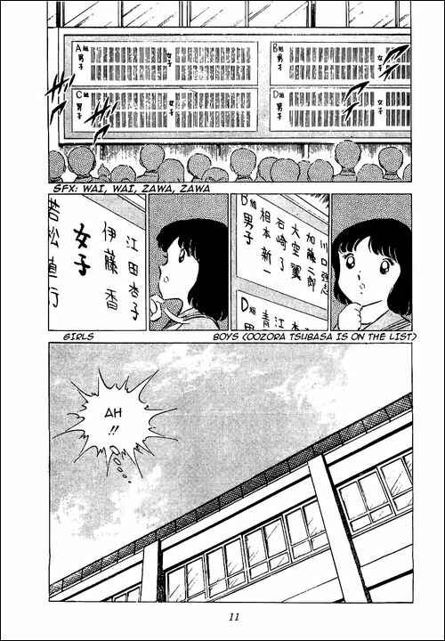 Captain Tsubasa Chapter 51 - Page 6