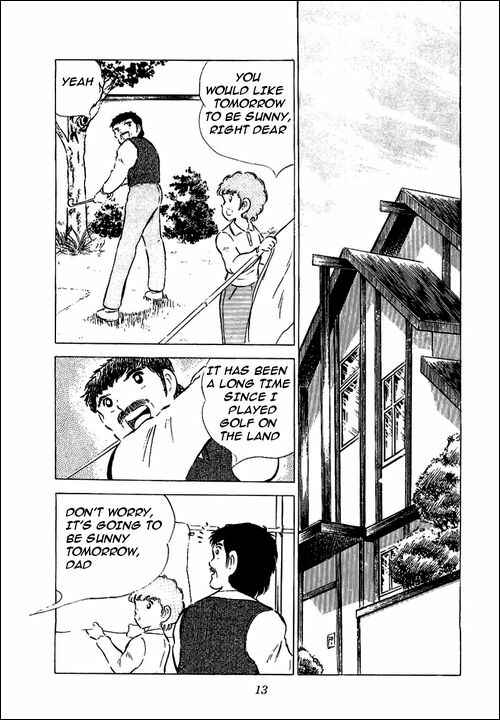 Captain Tsubasa Chapter 51 - Page 8