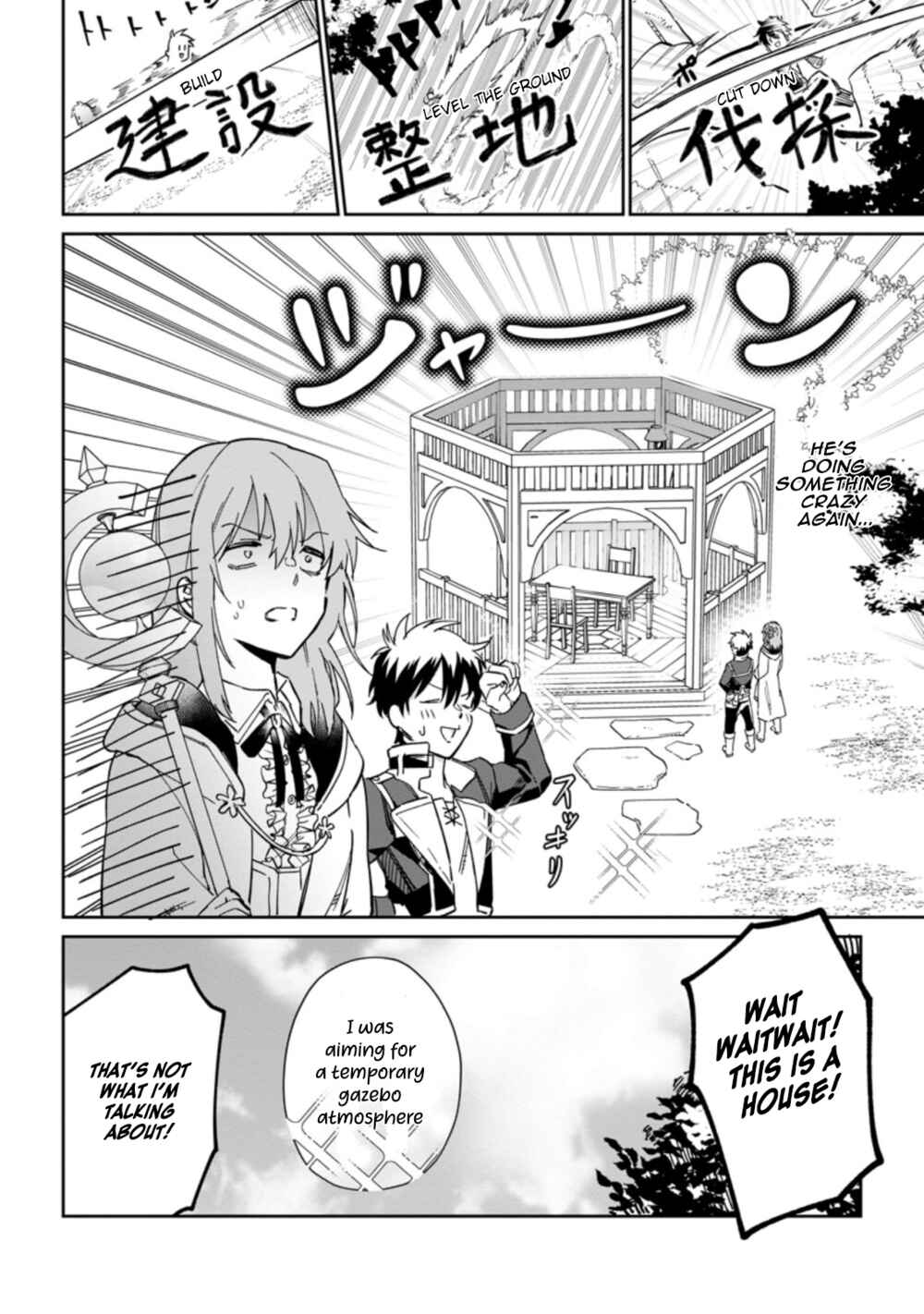 Isekai Craft Gurashi: Jiyuu Kimama na Seisan Shoku no Honobono Slow Life Chapter 7.2 - Page 4