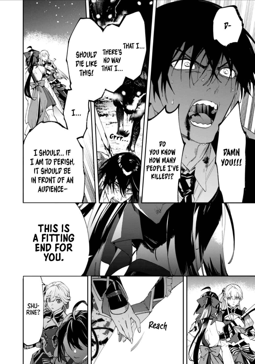 "Hitokiri" Shoujo Koushaku Reijou no Goei ni Naru Chapter 6 - Page 10
