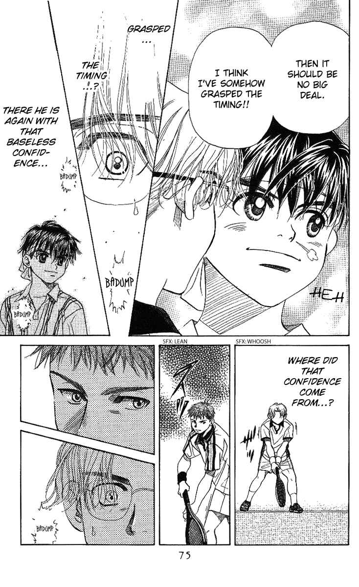 Shanimuni Go Chapter 45 - Page 9