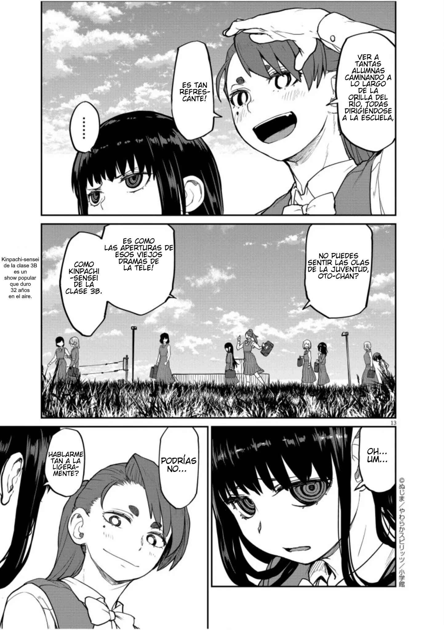 Kaii to Otome to Kamikakushi Chapter 6 - Page 12