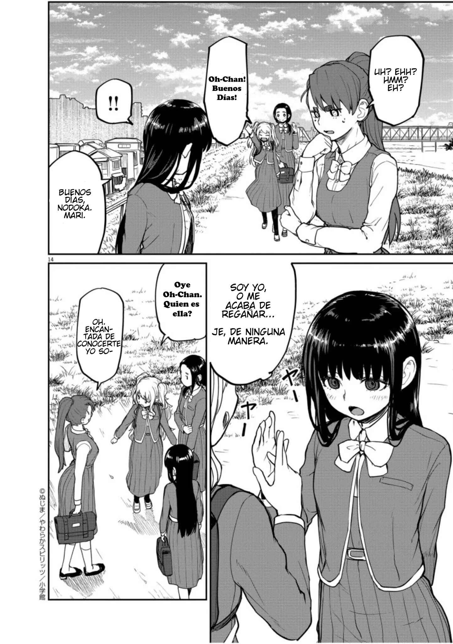 Kaii to Otome to Kamikakushi Chapter 6 - Page 13