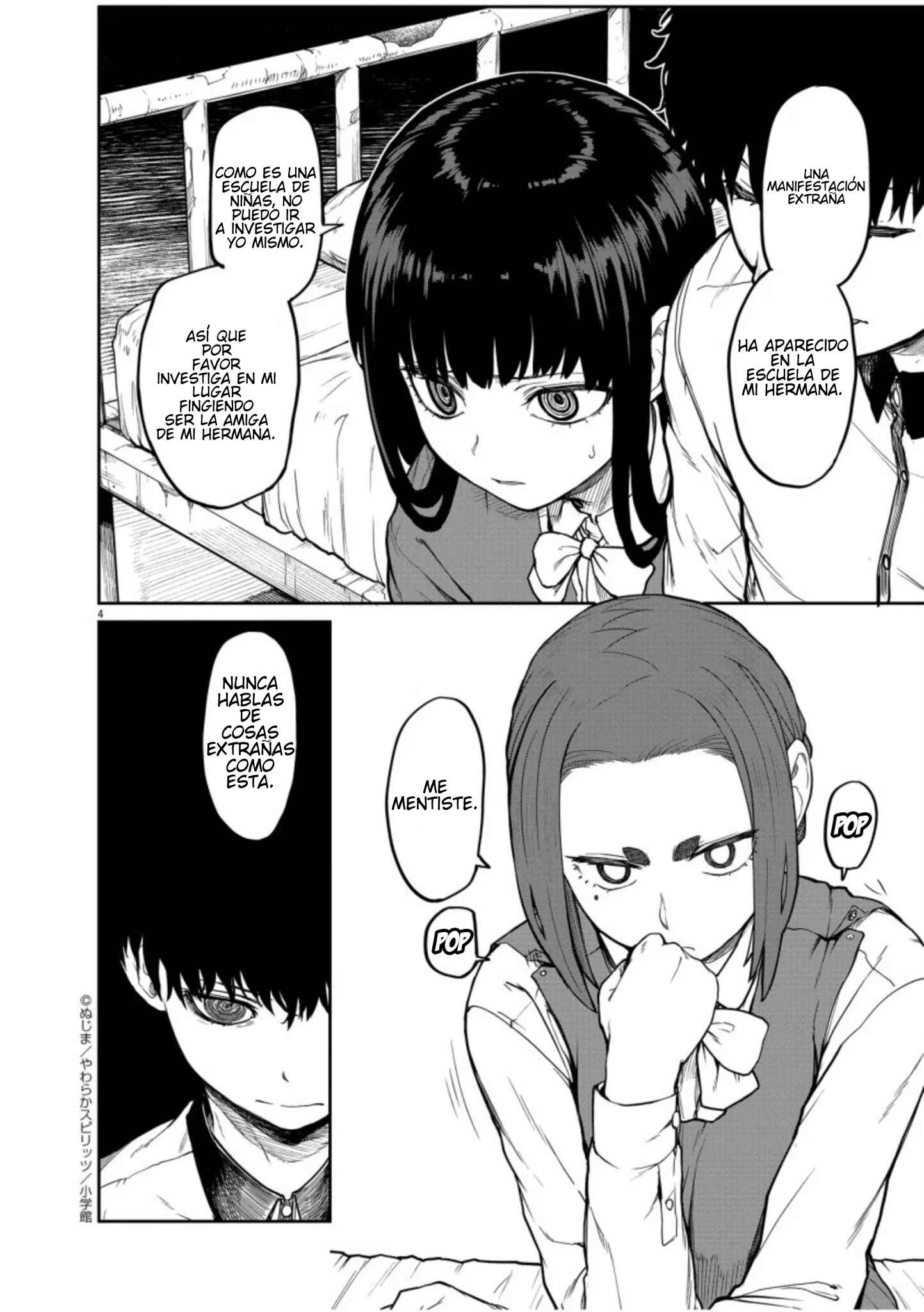 Kaii to Otome to Kamikakushi Chapter 6 - Page 4