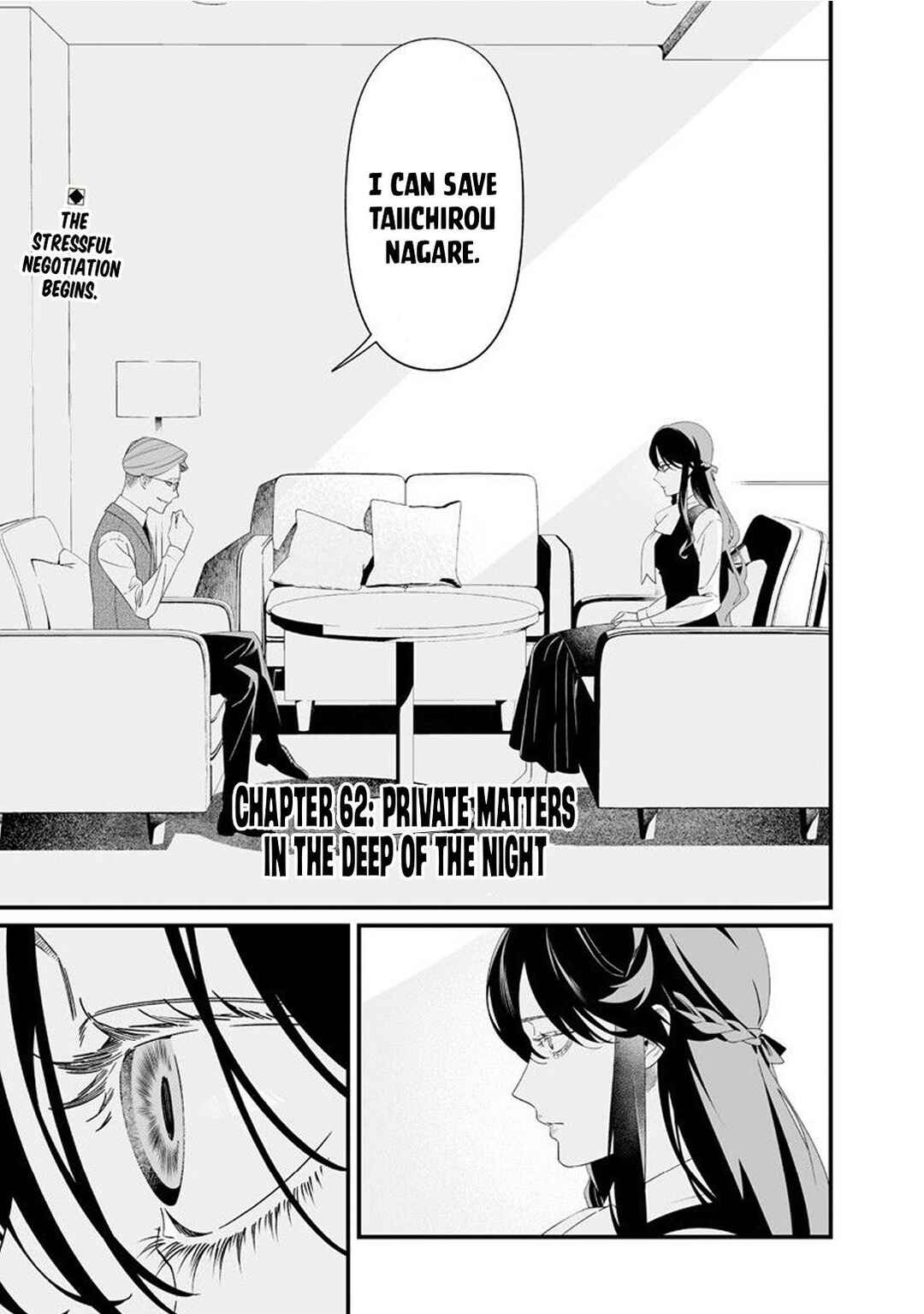 Maria no Danzai Chapter 62 - Page 2