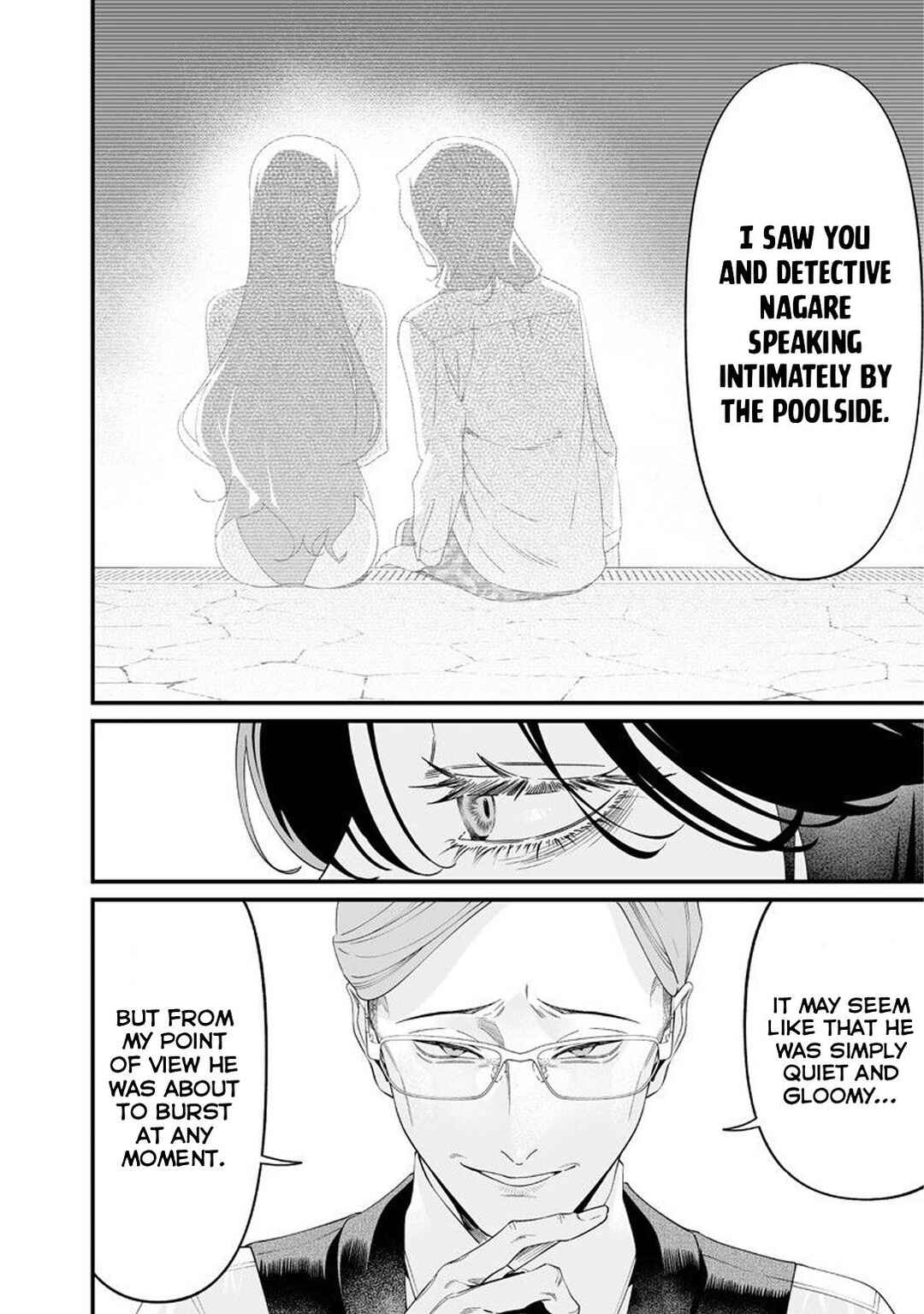 Maria no Danzai Chapter 62 - Page 5