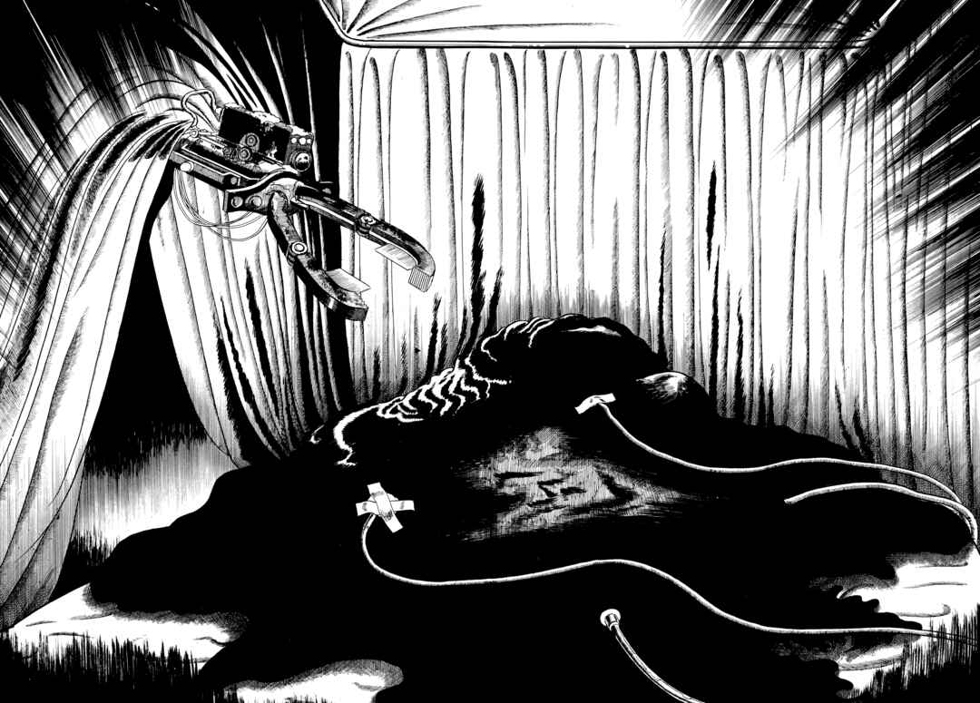 My Name Is Shingo Chapter 49 - Page 3